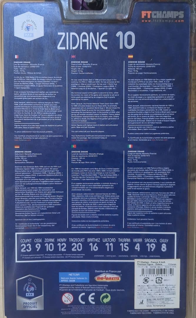 FTCHAMPS ☆ ZIDANE 10 ジダン
