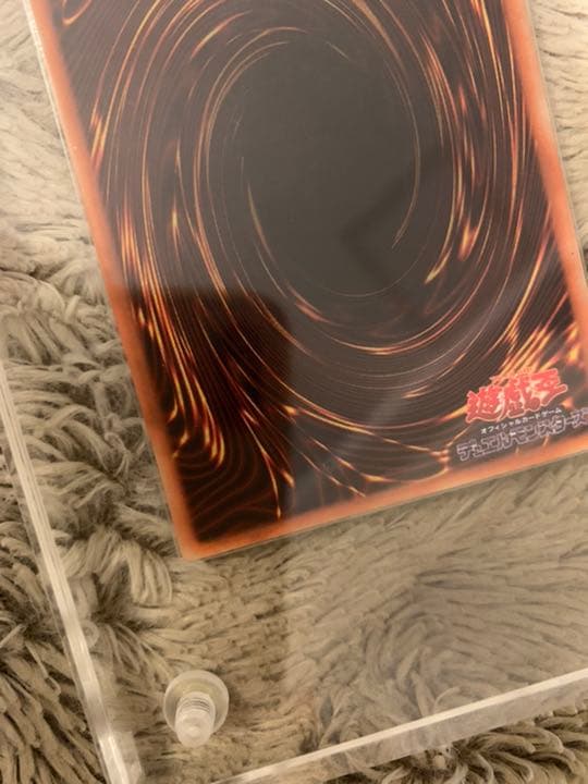 No.617遊戯王良品初期レッドアイズブラックメタルドラゴンシークレットレア