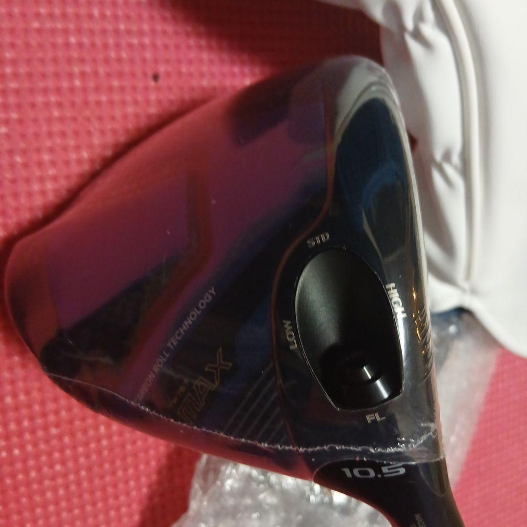 ホンマ HONMA TOUR WORLD TW767 MAX 10.5° S