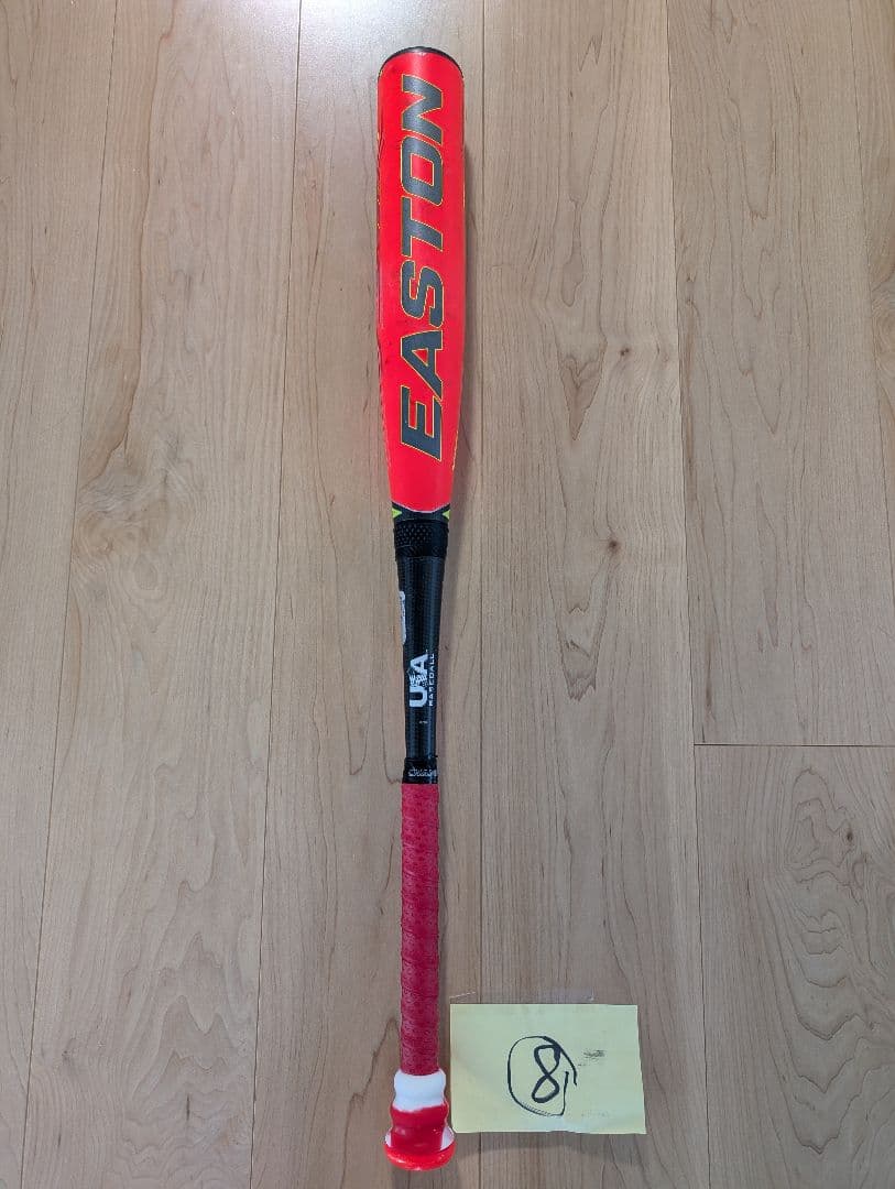 リトルリーグ　硬式バット　イーストン　30 インチ