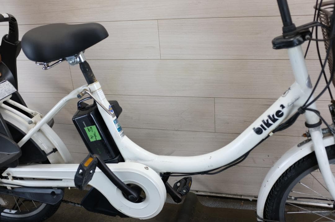 電動自転車ブリヂスト　Bikke2　20インチ　3段　8.7Ah充電器あり