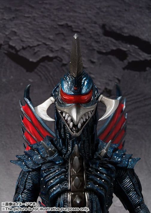 〈新品未開封〉S.H.Monsterarts ガイガン2004 大決戦Ver.