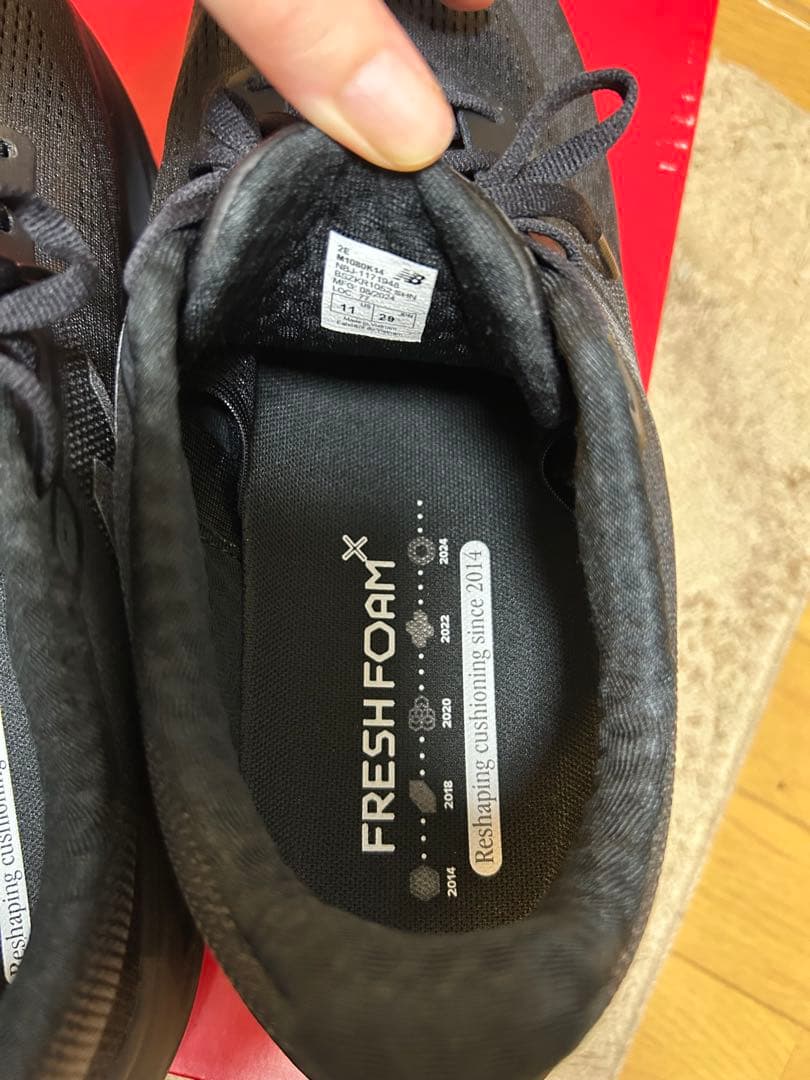 ニューバランス 29cm Fresh Foam X 1080 v14 ランニング