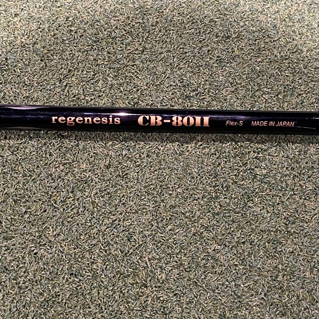 CRAZY REGENESIS CB-80Ⅱ