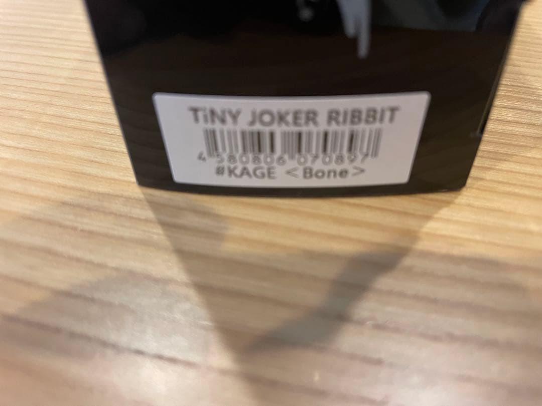 ルアー・フライ DRT TINY JOKER RIBBIT KAGE <Bone>