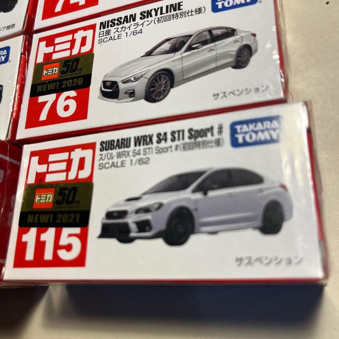 トミカ ミニカー コレクション 初回特別仕様　まとめ売り