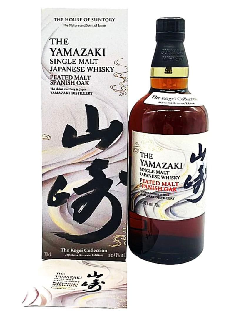 【新品未開栓】ウイスキー山崎 700ml ピーテッドモルト スパニッシュオーク
