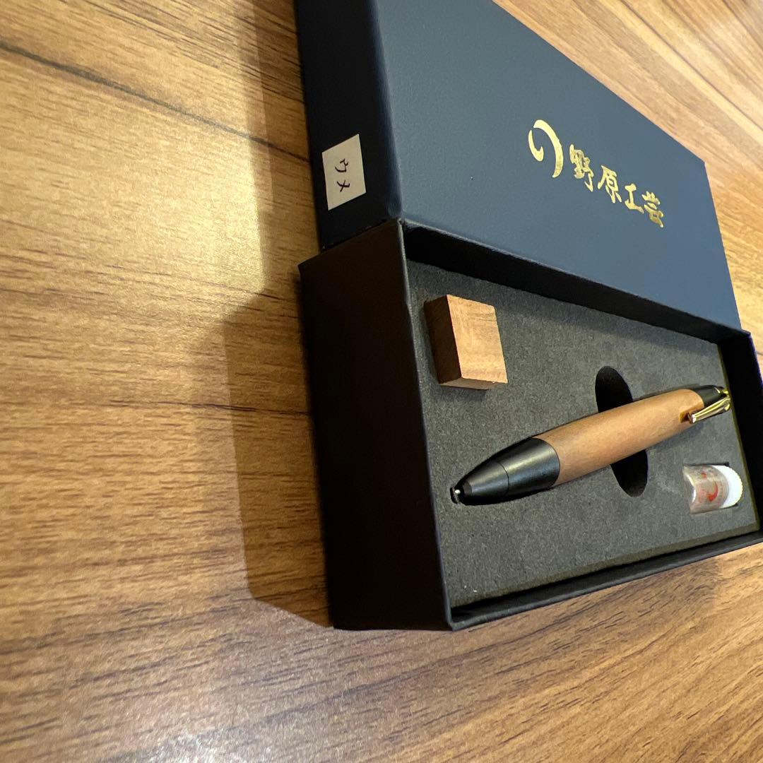 野原工芸 シャープペンシル 梅　固定式口金　新型　シャーペン