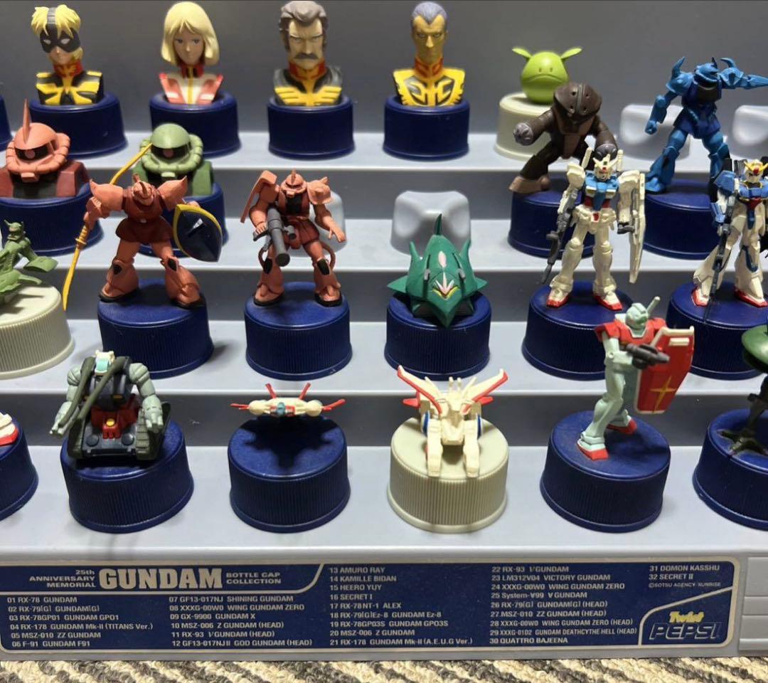 機動戦士ガンダム ボトルキャップ フィギュア　ペプシコーラ スペースコロニー非売