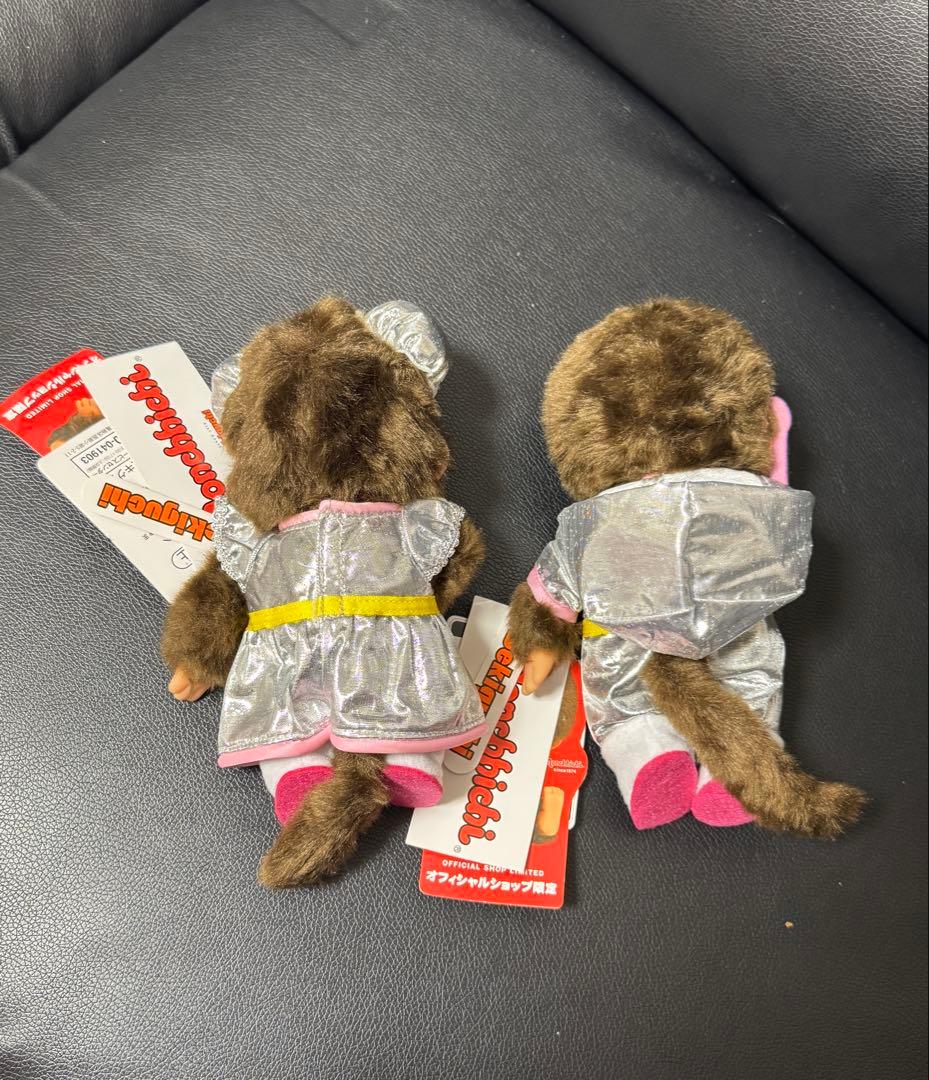アイドルモンチッチぬいぐるみ、イベント限定 男の子と女の子セットＳサイズ