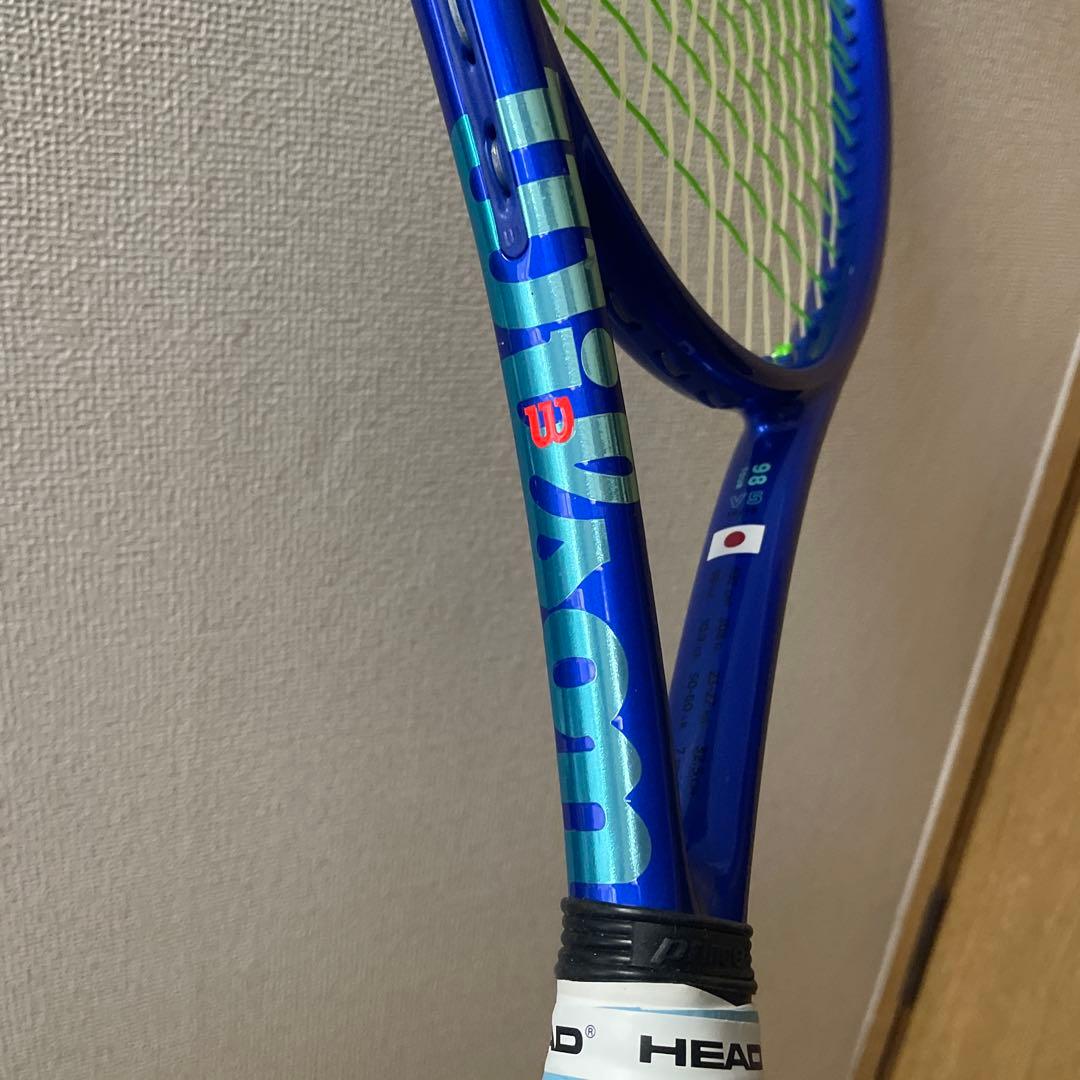 ウィルソン　ウルトラツアー98 G2