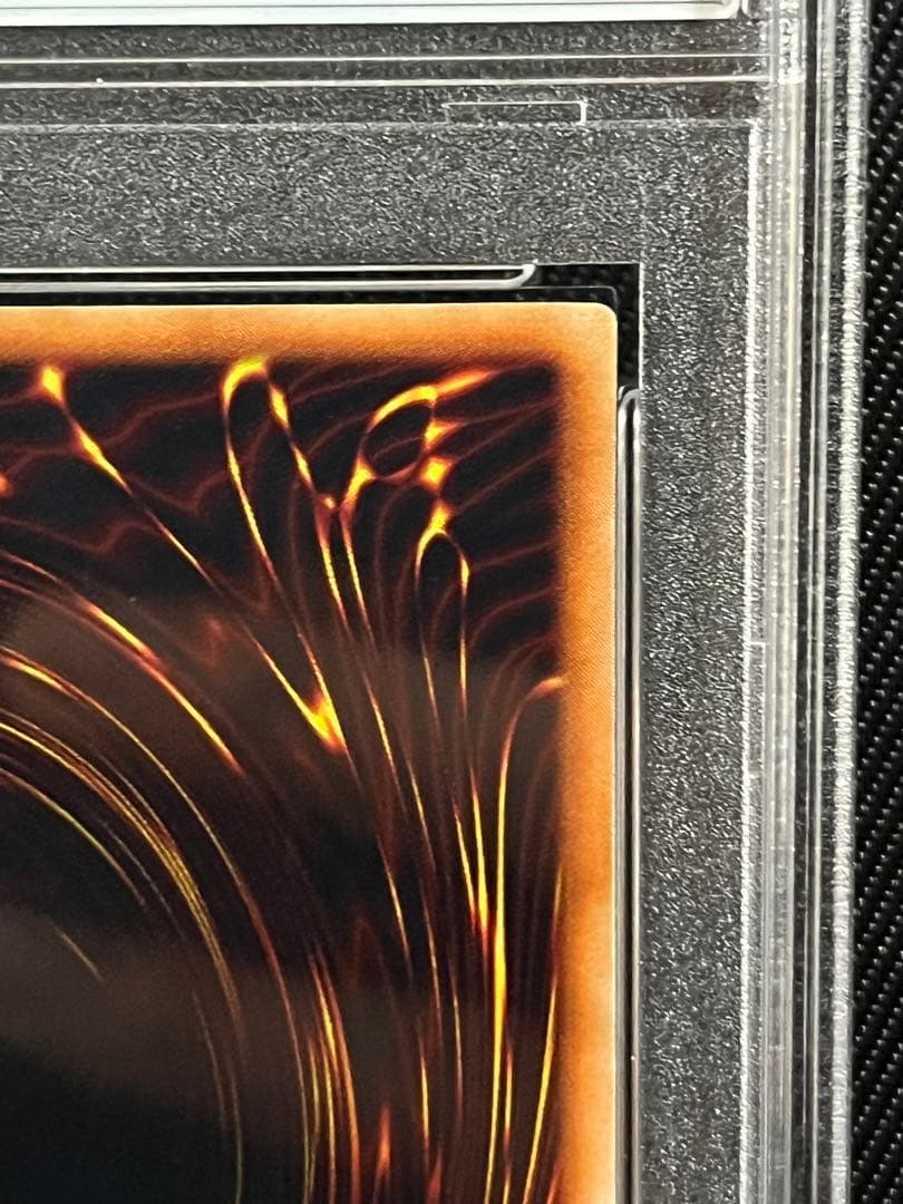 遊戯王　ブラックマジシャン　初期　ウルトラレア PSA9