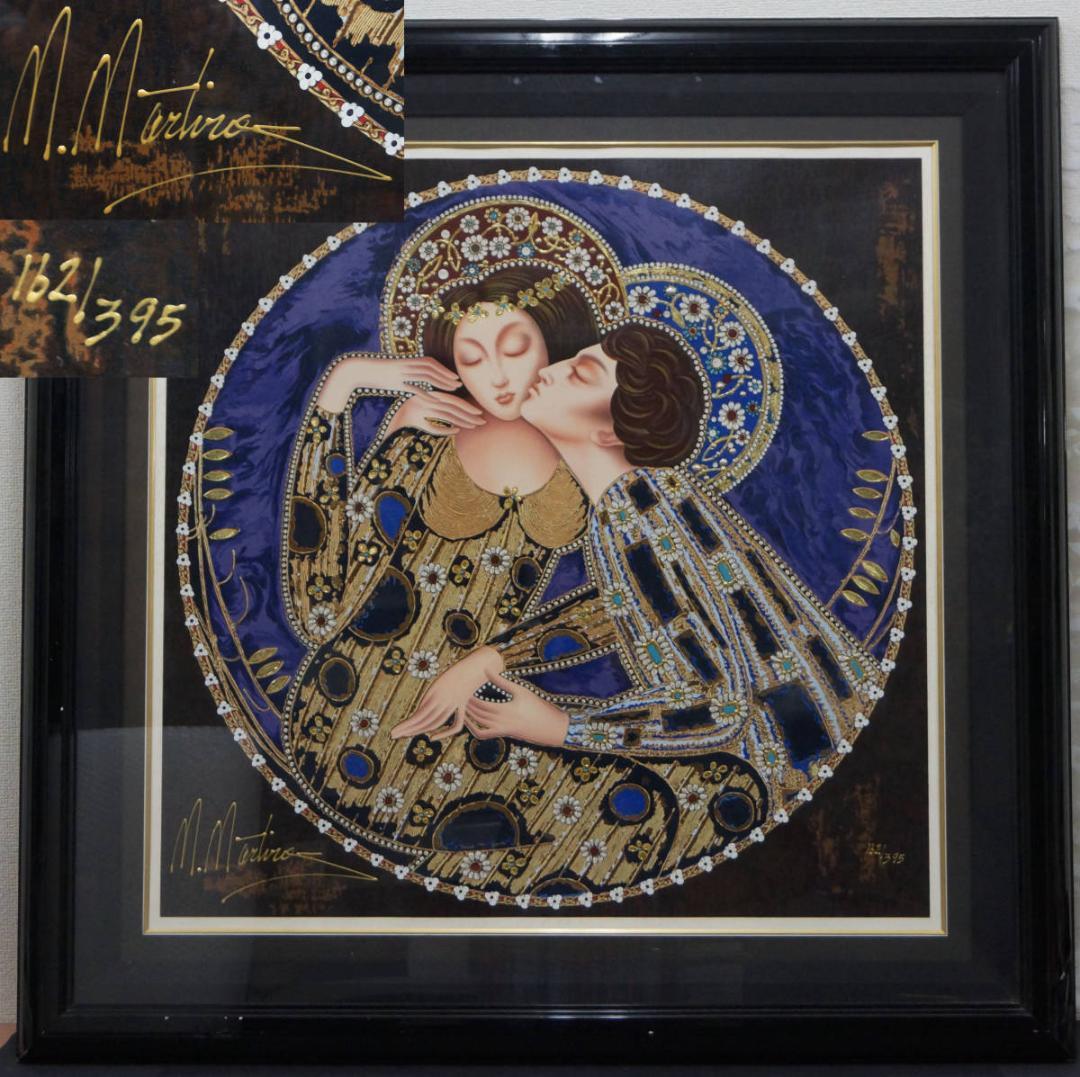 マーティロ・マヌキアン 肉筆『タッチ オブ イノセット』直筆サイン入