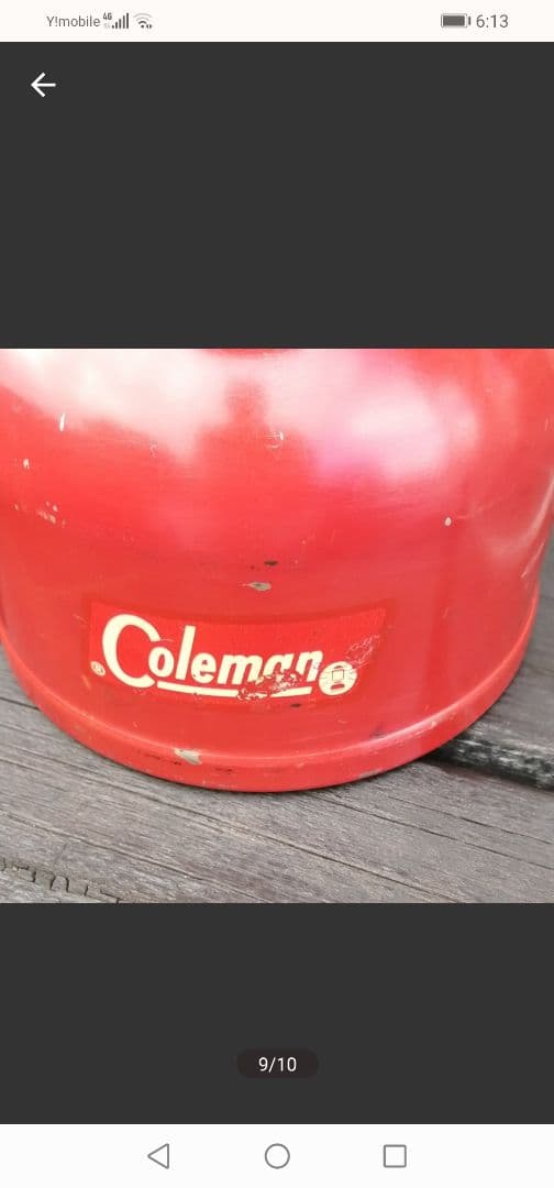 コールマン　200A ランタン 1962年11月製