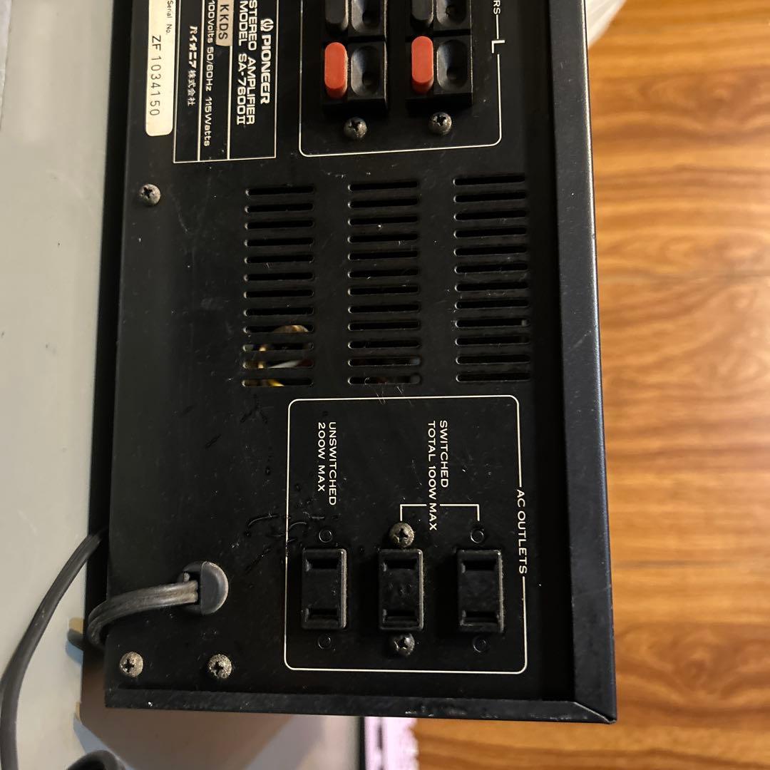 Pioneer SA-7500II プリメインアンプ