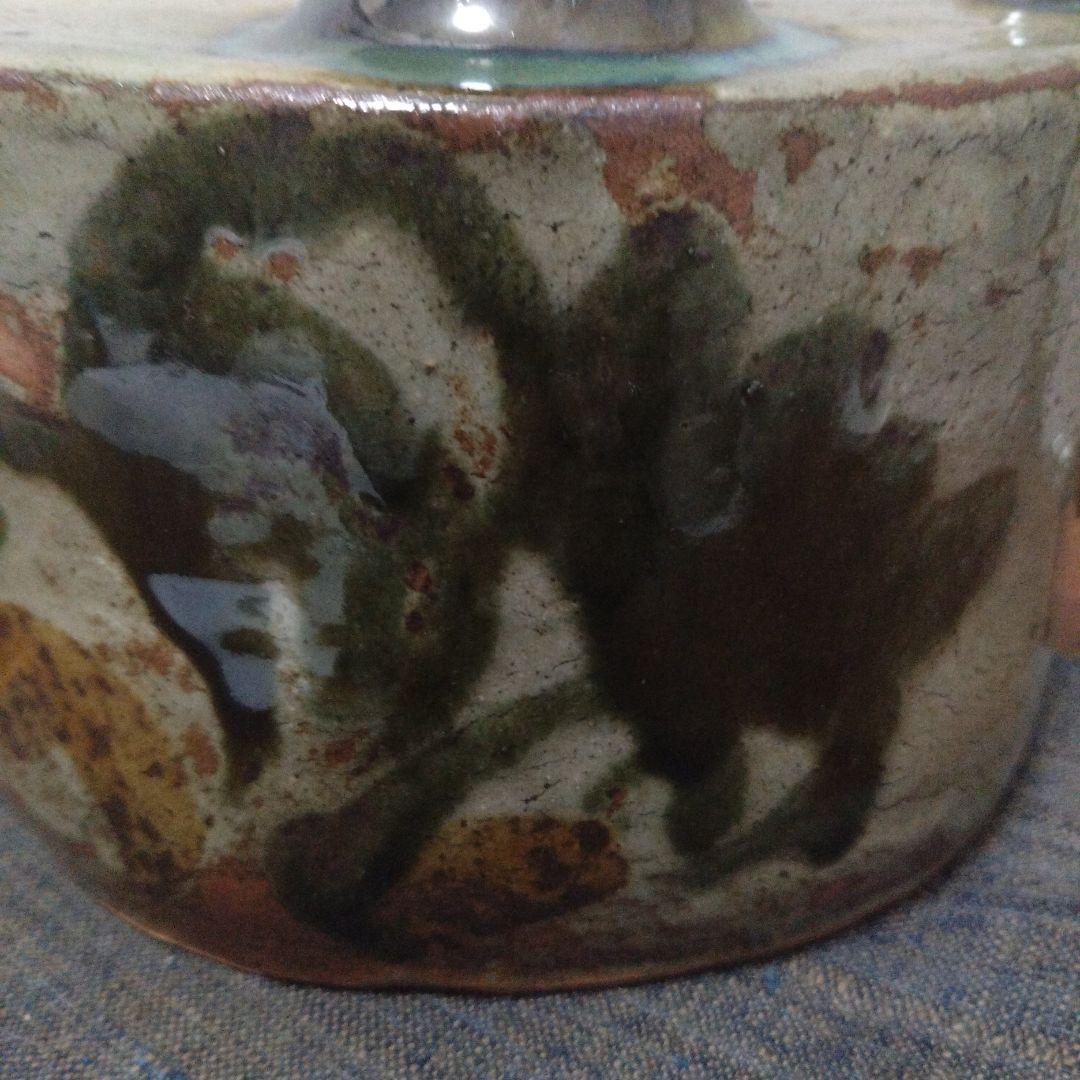 人間国宝　金城次郎　抱瓶　だちびん　民芸