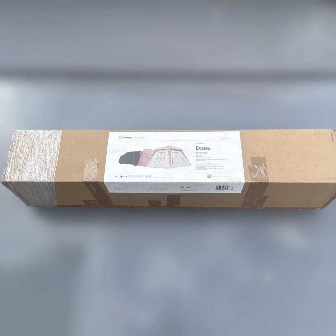 新品未開封 S’more カーサイドテント Etana スモア 車中泊 テント