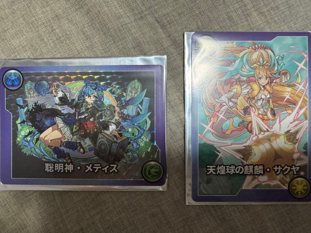 メティス・サクヤ トレーディングカードセット