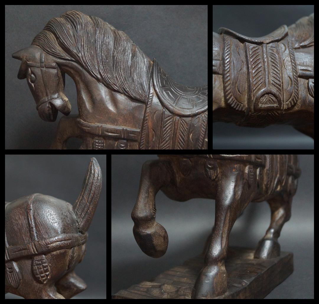 楠製 細工彫り『馬』一刀彫り置物 オブジェ 高さ22cm★時代物★