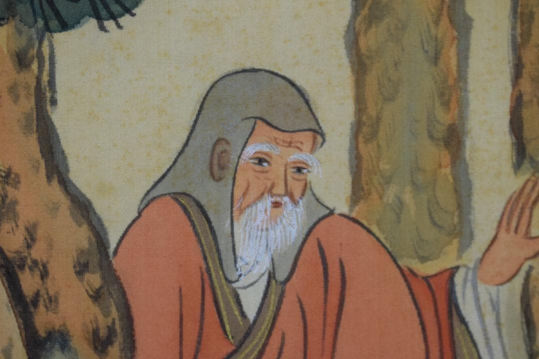 清兆/四賢人図/松林人物図/掛軸☆宝船☆Y-802　JM