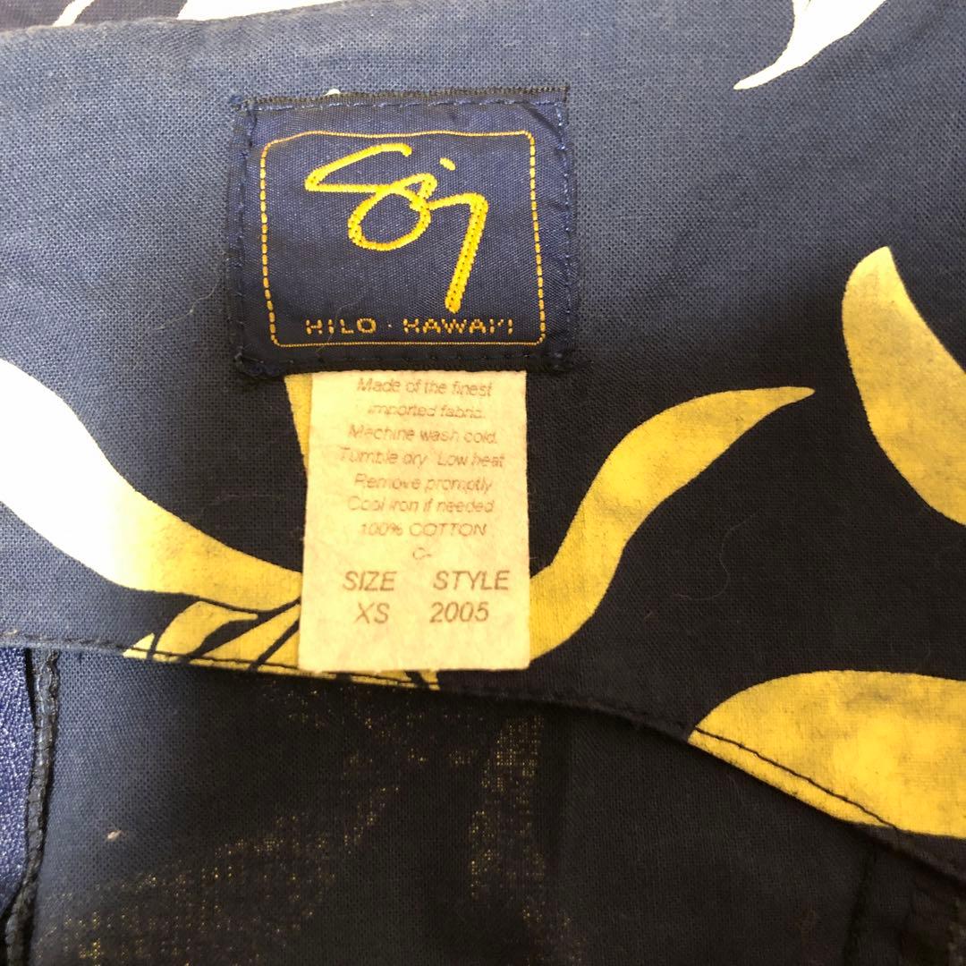 シグゼーンノースリーブ膝丈ワンピース