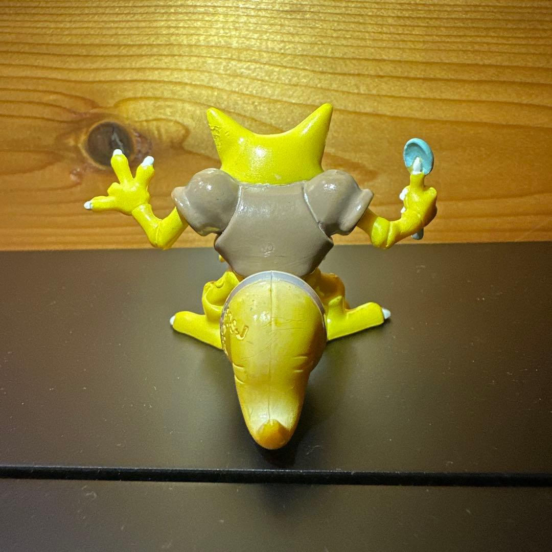 初代 モンコレ ケーシィ ユンゲラー フーディン