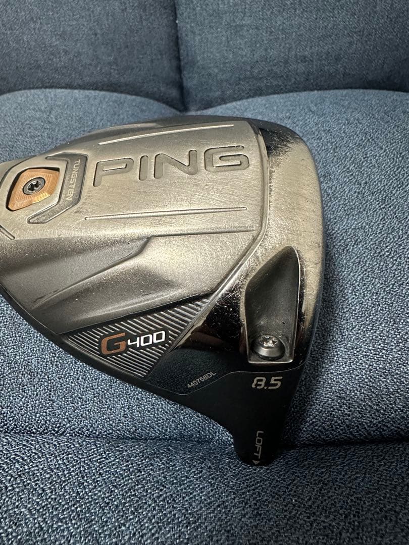 （希少）PING G400 LST ドライバー 8.5°ヘッドのみ