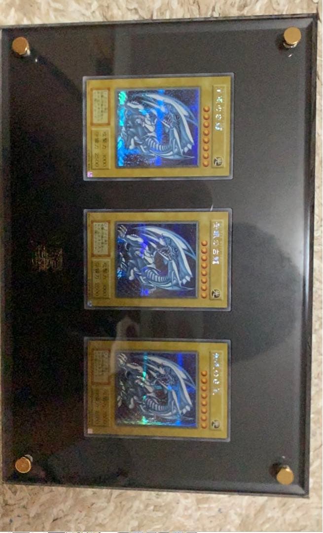 遊戯王OCG デュエルモンスターズ フレーム付きカードセット