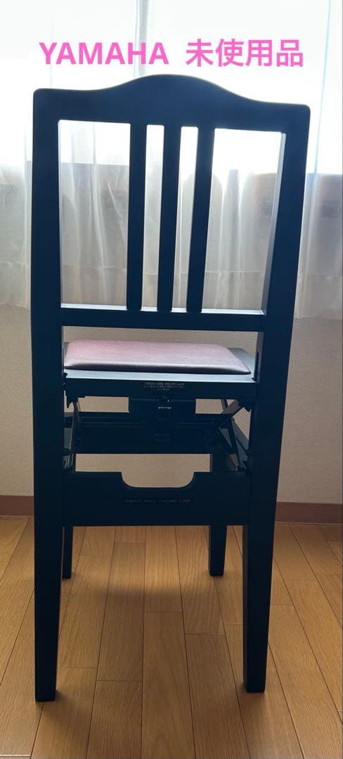 YAMAHA ヤマハNo.5A トムソン椅子ピアノ椅子