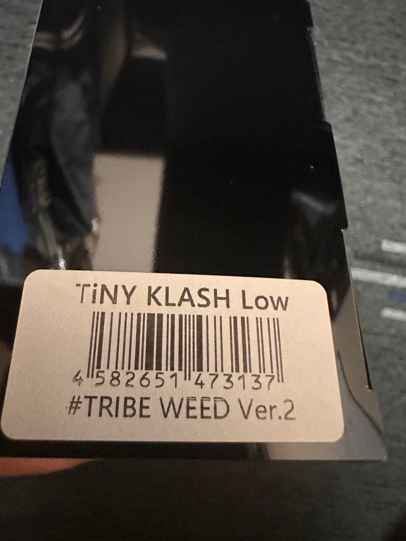 DRT タイニークラッシュ　ローフロート　トライブウィードver.2