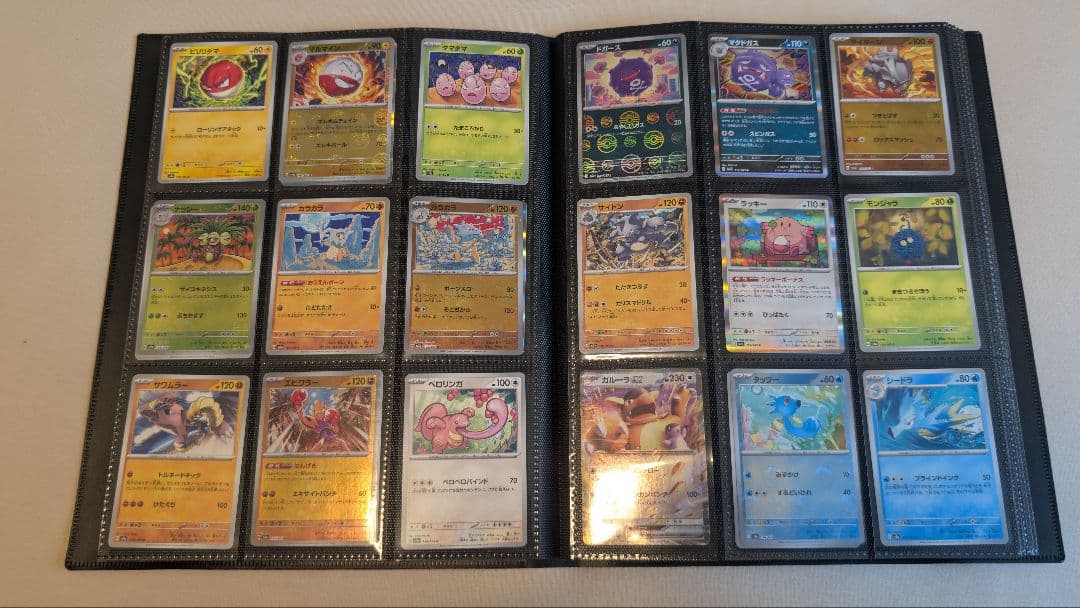 ポケモン151フルコンプリート