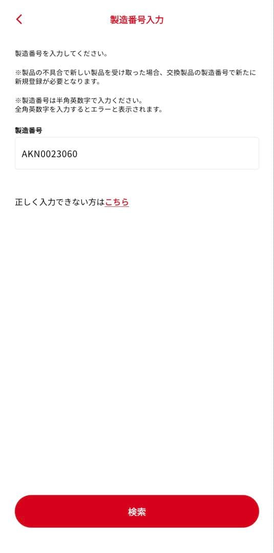 【公式購入品】ReFa カールヘアアイロンpro ブラック