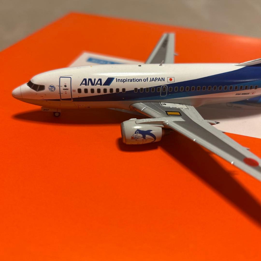航空機・ヘリコプター ANA B737-500 JA307K 1/200 Super Dolphin