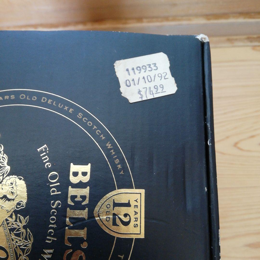 【希少】BELL'S ベルズ 12年 ヴィンテージ 干支 申年 1992年 陶器