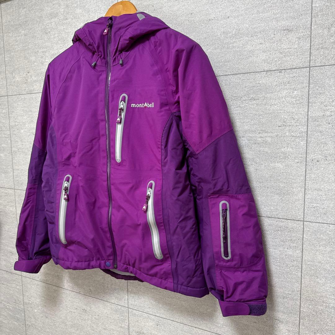 【美品】モンベル mont-bell パウダーライトパーカ