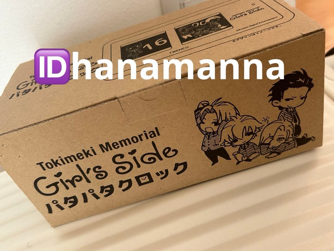 未開封品⭐︎ ときめきメモリアル Girl’s side　パタパタクロック