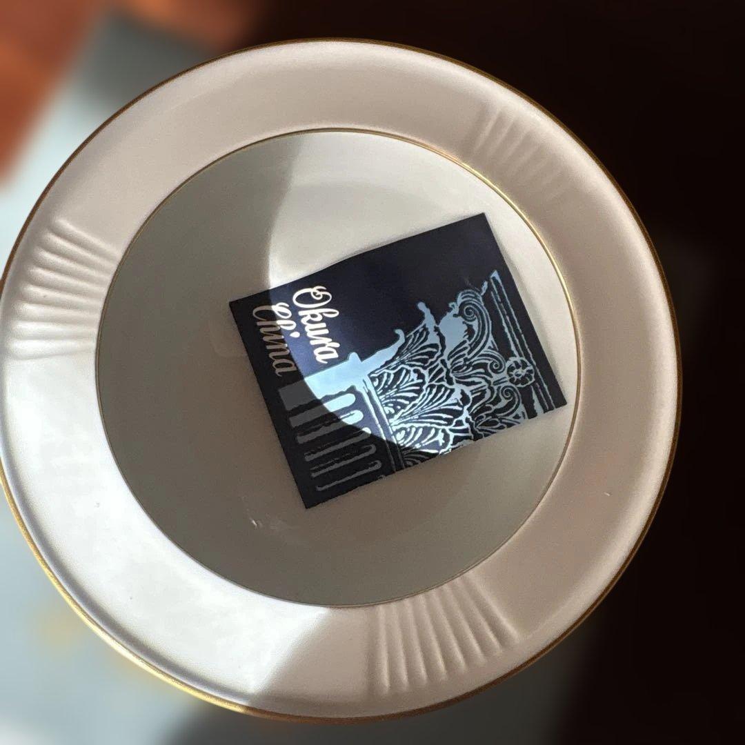 大倉桃園　藍の灰皿