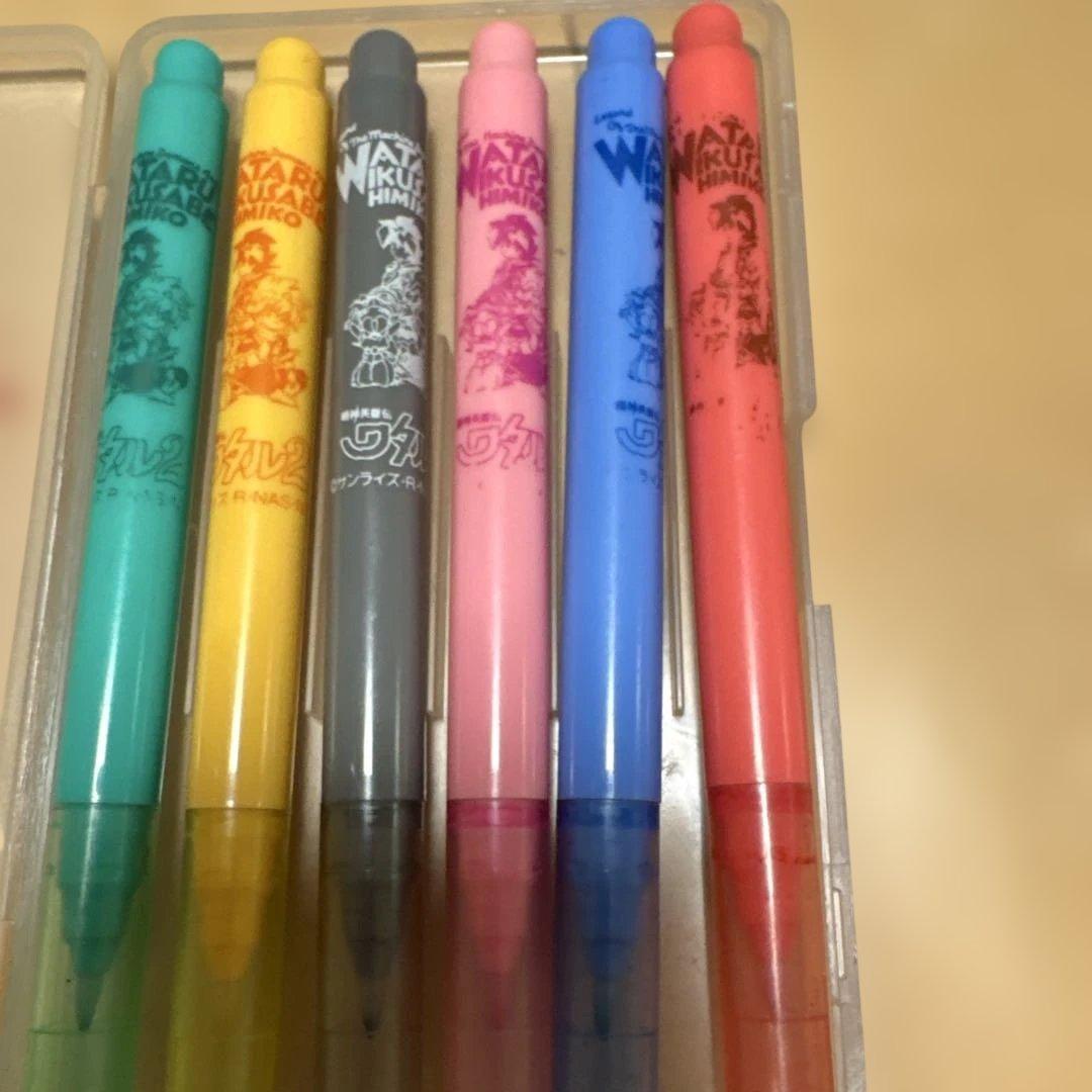 Wataru 文房具セット アニメスタイル
