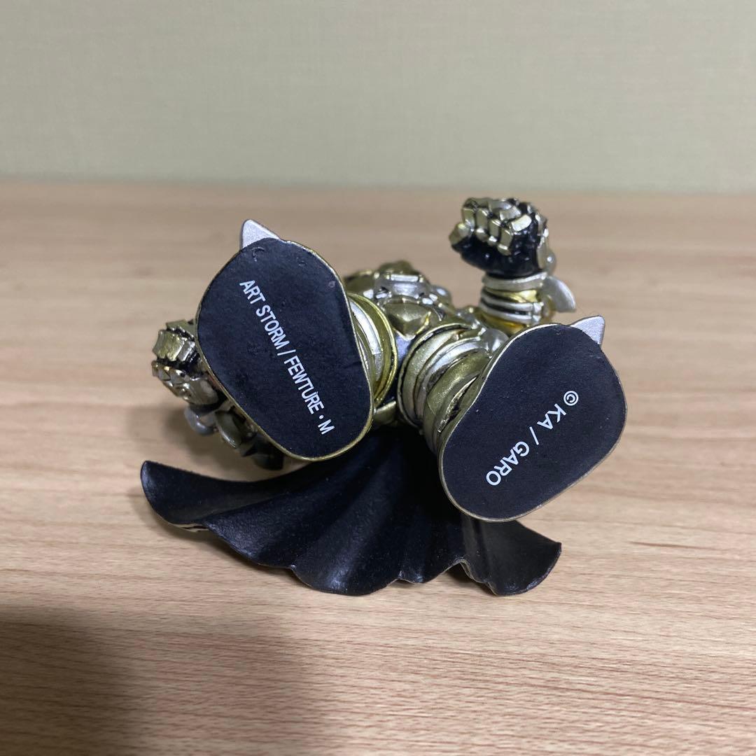 牙狼 GARO デフォルメ魔戒コレクション 黄金騎士ガロ