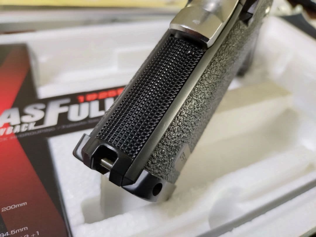 値下げ　東京マルイ　ハイキャパ　エクストリーム　ガスブロ　マガジン無し