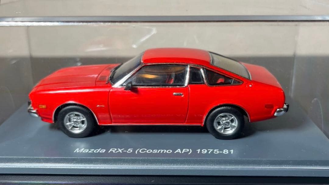 レア❗️ミニカー 1/43 シュコー マツダ RX-5（コスモ AP)