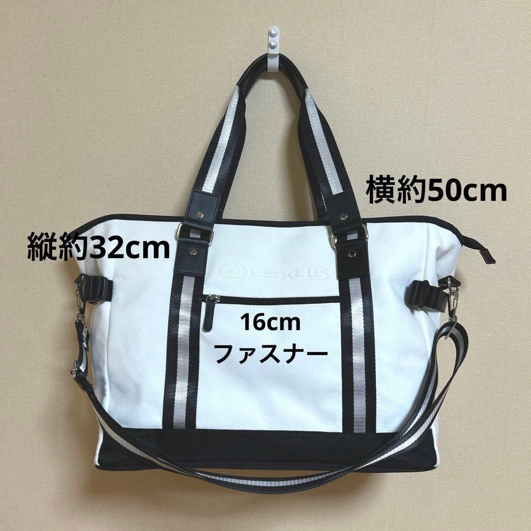 LEXUS レクサス　ボストンバッグ　ゴルフバッグ
