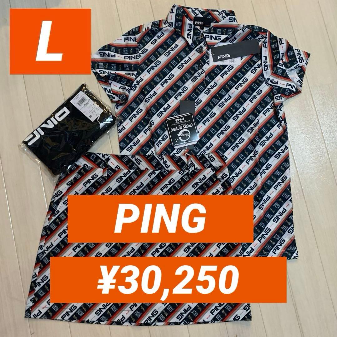 3点！新品■30,250円【ピン】レディース　ウェア、スカート、レギンス　L