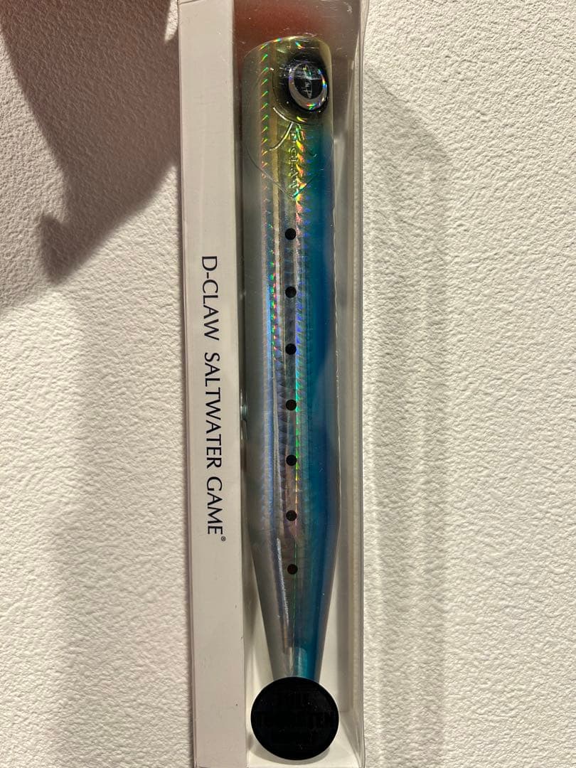 ビーコンネオ200