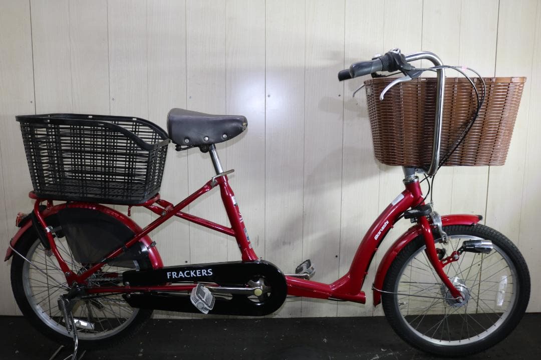 丸石サイクルfrackersふらっか〜ず　20インチ 3段 AUTO LED