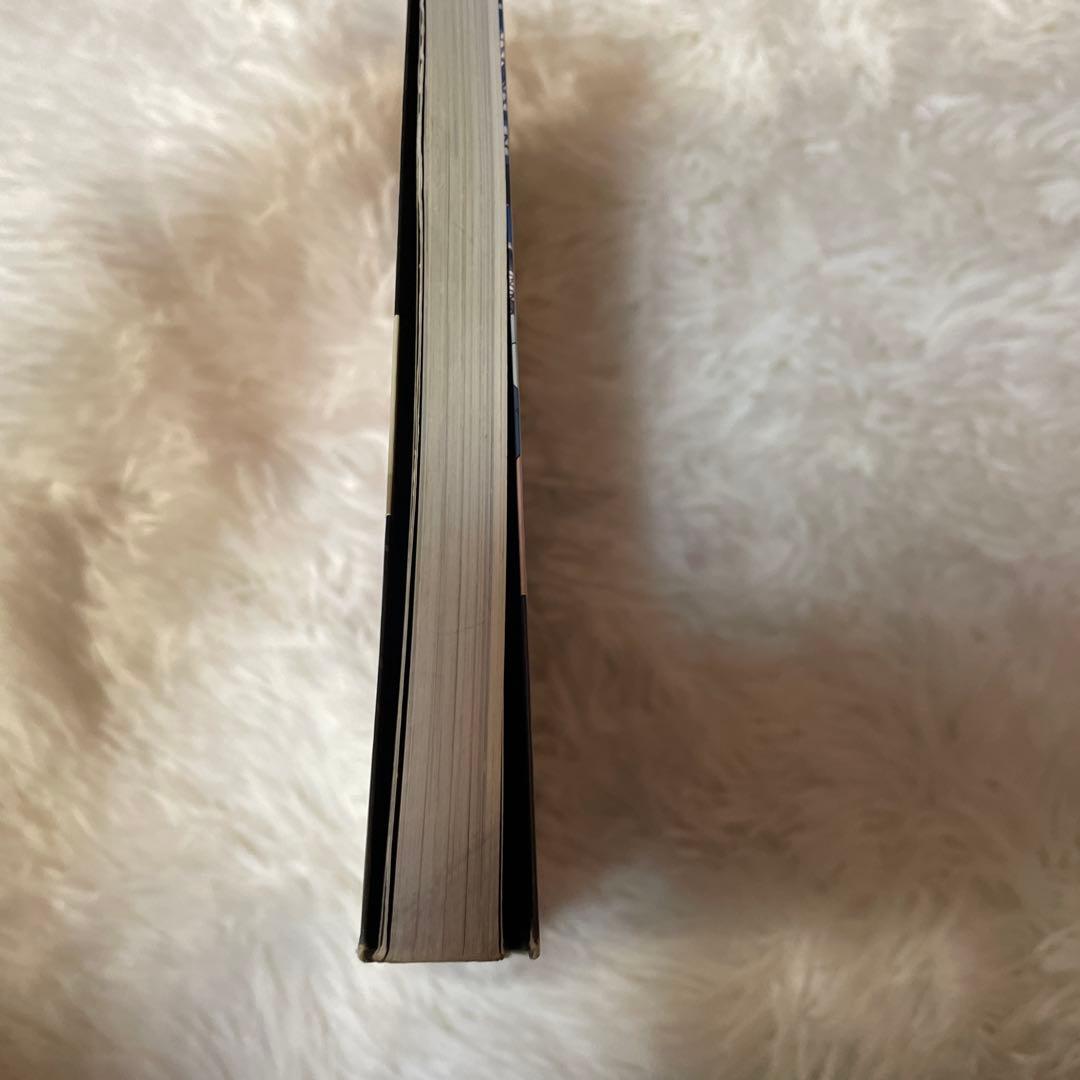 うみねこのなく頃に : Character of the Slot Golde…