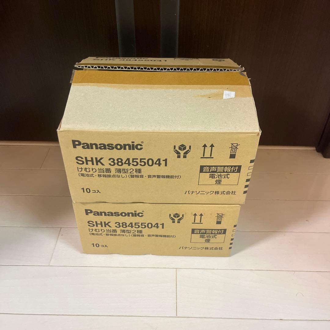 【新品】Panasonic けむり当番 火災警報器 SHK38455041
