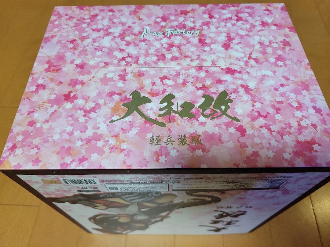 艦隊これくしょん -艦これ- 大和改 軽兵装Ver. 1/8 完成品フィギュア