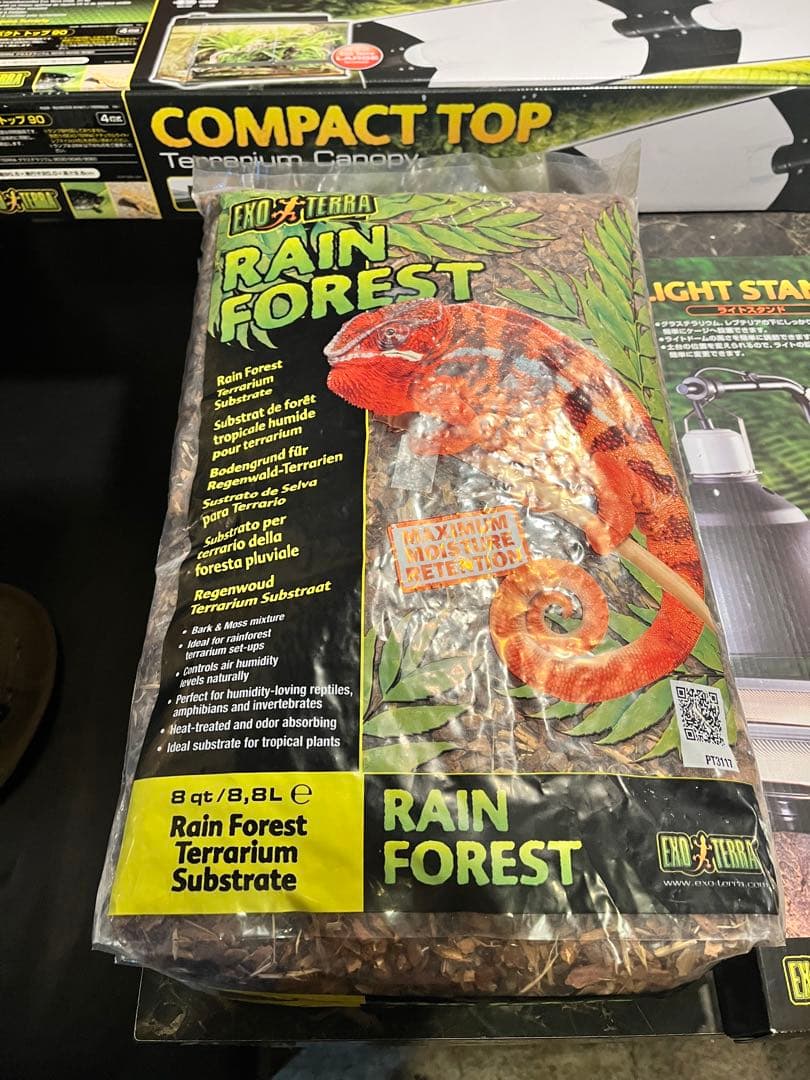 みじたく 爬虫類ゲージ、グラステラリウムGEXエキゾテラグラステラリウム