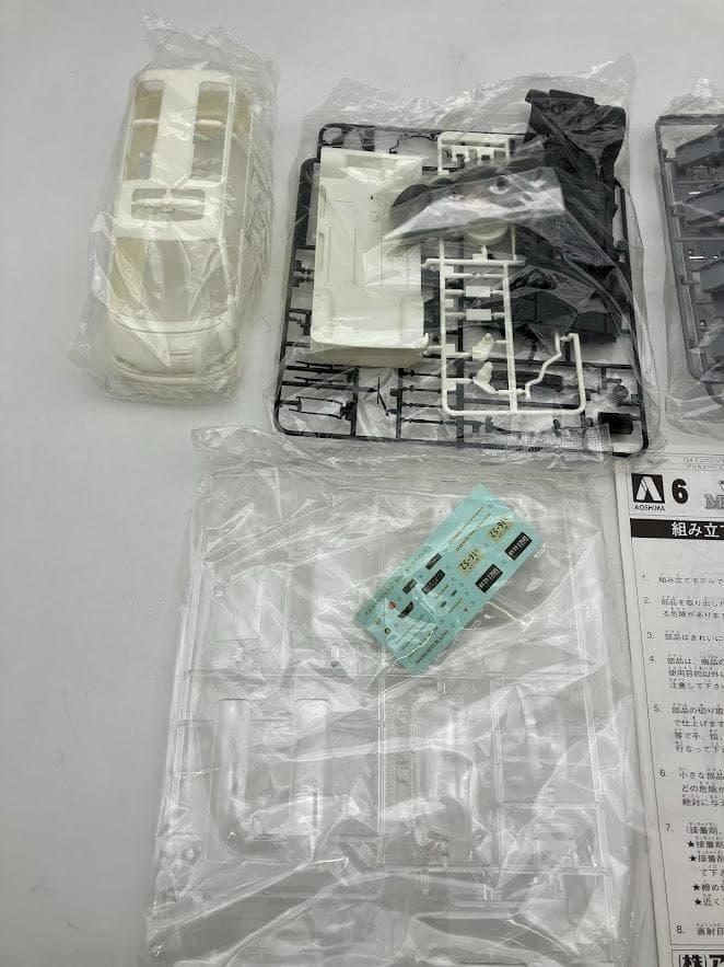 デリカSpace Gear Super Exceed 三菱　プラモデル